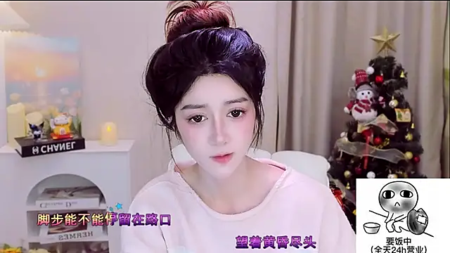 Wow-fairy online show from 8, 1, 2026