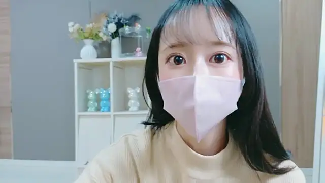 Snapshot of Kurumi_chan_ chatting on 3, 11, 2025 Kurumi chan  online show from 3, 11, 2025