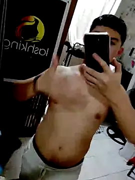 Snapshot of cuteipinoy chatting on 22, 10, 2025 cuteipinoy online show from 22, 10, 2025