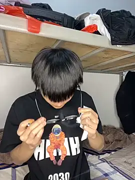 Snapshot of Acuteman chatting on 26, 11, 2025 Acuteman online show from 26, 11, 2025