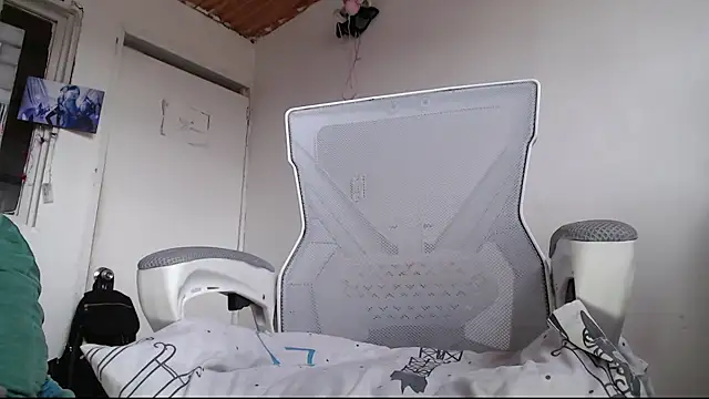 Snapshot of Cortana2_0 chatting on 12, 1, 2026 Cortana2 0 online show from 12, 1, 2026