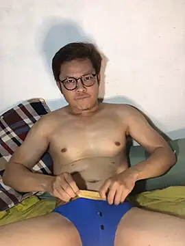 Snapshot of datnguyenvn chatting on 6, 4, 2026 datnguyenvn online show from 6, 4, 2026