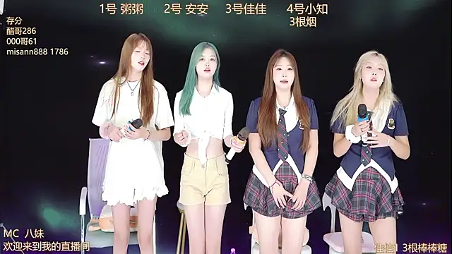 YC-111 online show from 14, 10, 2025