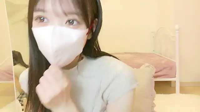 roachan  online show from 5, 2, 2026