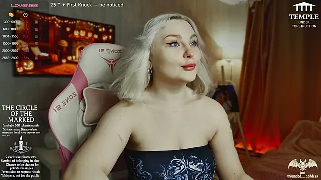 Wounded Goddess  online show from 8, 11, 2025