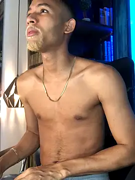 Snapshot of B_Wild chatting on 12, 10, 2025 B Wild online show from 12, 10, 2025