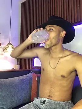 Snapshot of B_Wild chatting on 4, 11, 2025 B Wild online show from 4, 11, 2025