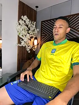 Snapshot of B_Wild chatting on 22, 11, 2025 B Wild online show from 22, 11, 2025