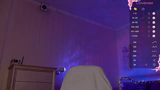 Snapshot of Leila_Vanilla chatting on 9, 10, 2025 Leila Vanilla online show from 9, 10, 2025