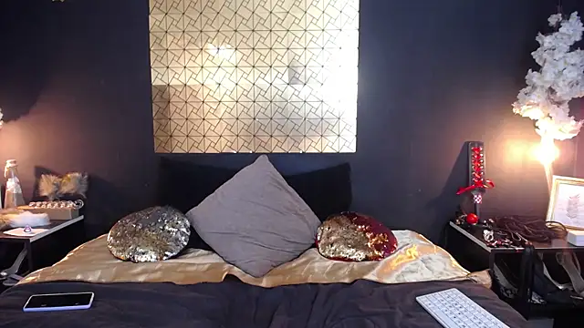 Snapshot of kinky_momm chatting on 11, 4, 2026 kinky momm online show from 11, 4, 2026