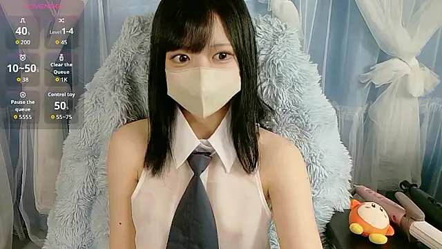 Snapshot of miko_nyan chatting on 23, 11, 2025 miko nyan online show from 23, 11, 2025