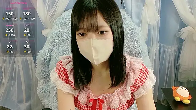 Snapshot of miko_nyan chatting on 29, 11, 2025 miko nyan online show from 29, 11, 2025