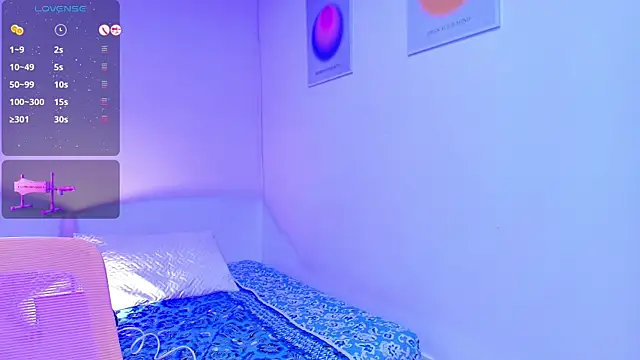 Snapshot of ana_bigboobss chatting on 17, 1, 2026 ana bigboobss online show from 17, 1, 2026