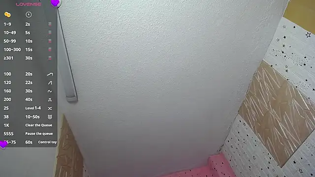 Snapshot of emmydurant chatting on 18, 11, 2025 emmydurant online show from 18, 11, 2025