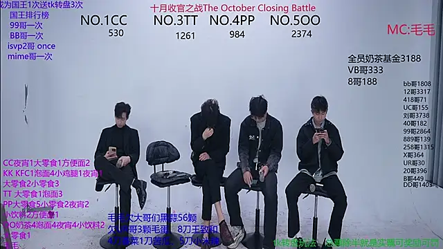 JL-sweetbaby1 online show from 2, 11, 2025