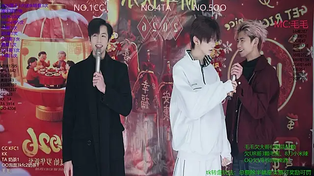 JL-sweetbaby1 online show from 7, 1, 2026