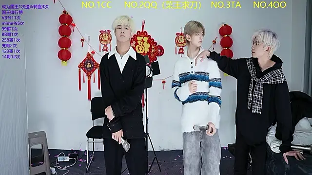 Snapshot of JL-sweetbaby1 chatting on 3, 3, 2026 JL-sweetbaby1 online show from 3, 3, 2026