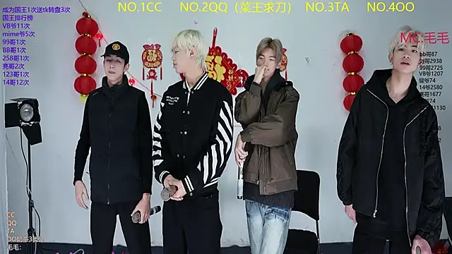 Snapshot of JL-sweetbaby1 chatting on 4, 3, 2026 JL-sweetbaby1 online show from 4, 3, 2026