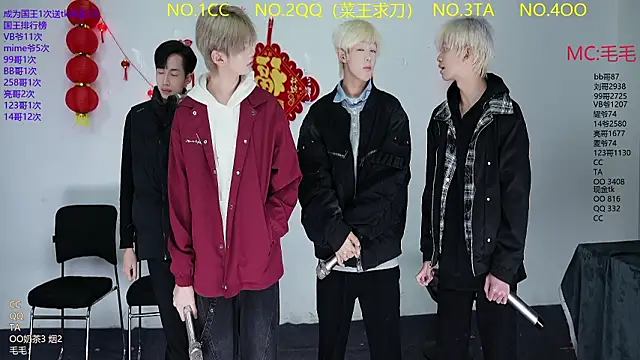 Snapshot of JL-sweetbaby1 chatting on 5, 3, 2026 JL-sweetbaby1 online show from 5, 3, 2026