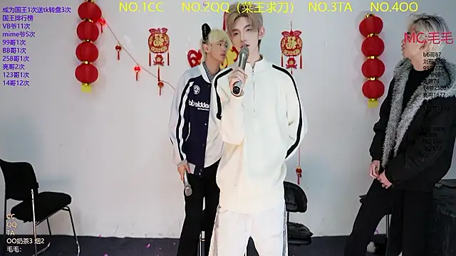 Snapshot of JL-sweetbaby1 chatting on 8, 3, 2026 JL-sweetbaby1 online show from 8, 3, 2026