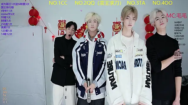 Snapshot of JL-sweetbaby1 chatting on 9, 3, 2026 JL-sweetbaby1 online show from 9, 3, 2026