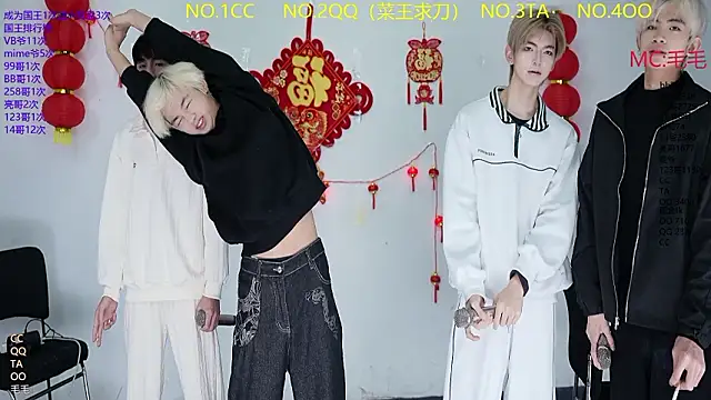 Snapshot of JL-sweetbaby1 chatting on 10, 3, 2026 JL-sweetbaby1 online show from 10, 3, 2026