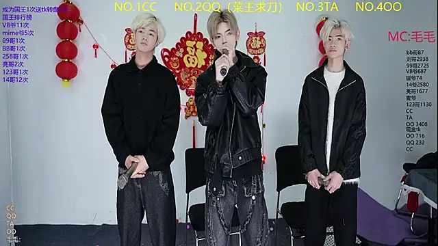 Snapshot of JL-sweetbaby1 chatting on 11, 3, 2026 JL-sweetbaby1 online show from 11, 3, 2026