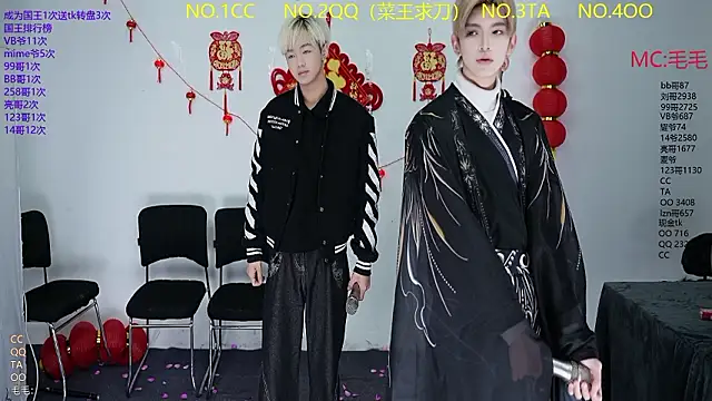 Snapshot of JL-sweetbaby1 chatting on 15, 3, 2026 JL-sweetbaby1 online show from 15, 3, 2026