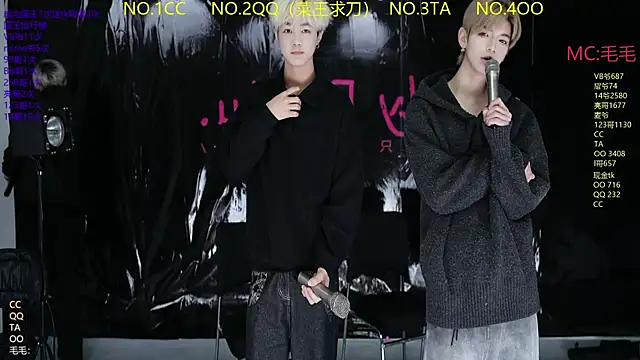 Snapshot of JL-sweetbaby1 chatting on 24, 3, 2026 JL-sweetbaby1 online show from 24, 3, 2026