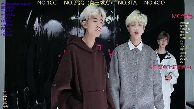 Snapshot of JL-sweetbaby1 chatting on 26, 3, 2026 JL-sweetbaby1 online show from 26, 3, 2026