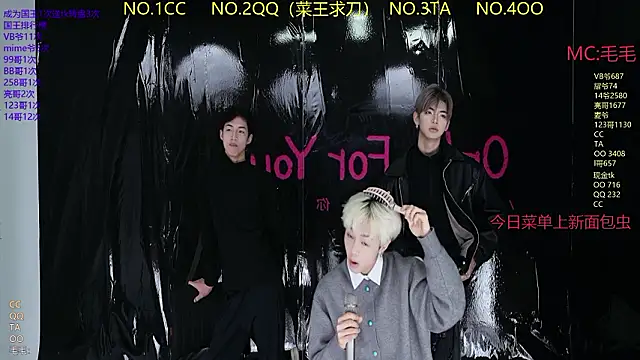 Snapshot of JL-sweetbaby1 chatting on 27, 3, 2026 JL-sweetbaby1 online show from 27, 3, 2026