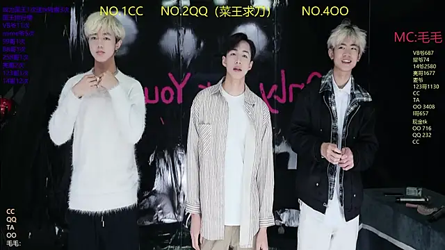 Snapshot of JL-sweetbaby1 chatting on 1, 4, 2026 JL-sweetbaby1 online show from 1, 4, 2026