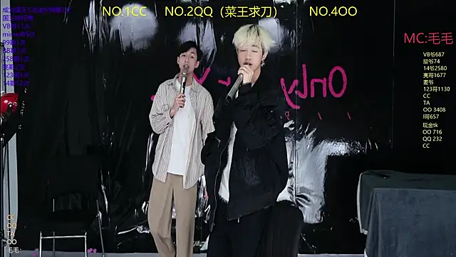 Snapshot of JL-sweetbaby1 chatting on 2, 4, 2026 JL-sweetbaby1 online show from 2, 4, 2026