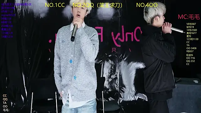 Snapshot of JL-sweetbaby1 chatting on 3, 4, 2026 JL-sweetbaby1 online show from 3, 4, 2026