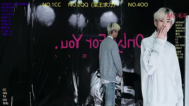 Snapshot of JL-sweetbaby1 chatting on 4, 4, 2026 JL-sweetbaby1 online show from 4, 4, 2026