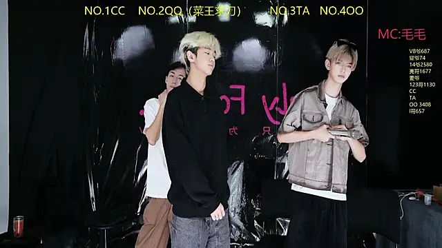 Snapshot of JL-sweetbaby1 chatting on 10, 4, 2026 JL-sweetbaby1 online show from 10, 4, 2026