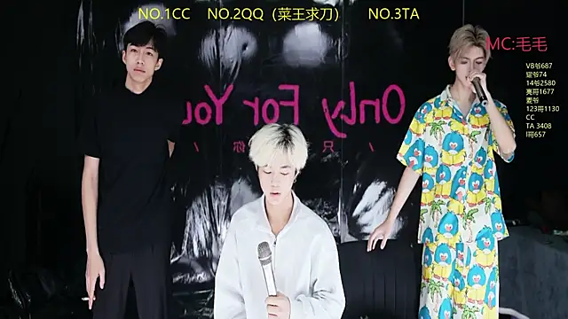 Snapshot of JL-sweetbaby1 chatting on 11, 4, 2026 JL-sweetbaby1 online show from 11, 4, 2026