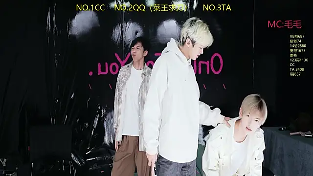 Snapshot of JL-sweetbaby1 chatting on 13, 4, 2026 JL-sweetbaby1 online show from 13, 4, 2026