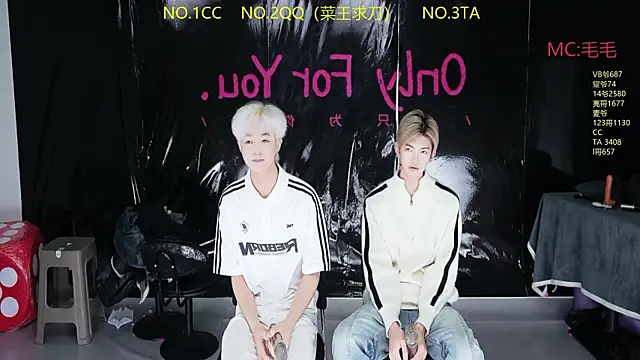 Snapshot of JL-sweetbaby1 chatting on 22, 4, 2026 JL-sweetbaby1 online show from 22, 4, 2026