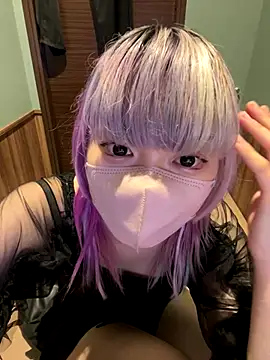 Snapshot of naginagisan chatting on 19, 10, 2025 naginagisan online show from 19, 10, 2025