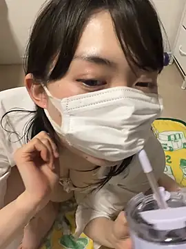 naginagisan online show from 5, 3, 2026