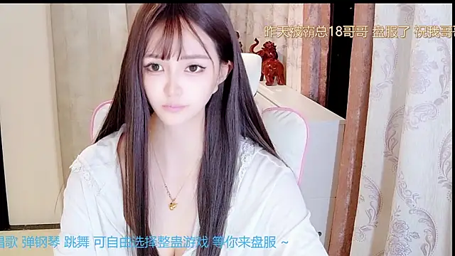 Aurora-77 online show from 6, 10, 2025