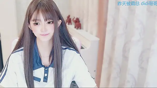 Aurora-77 online show from 28, 11, 2025