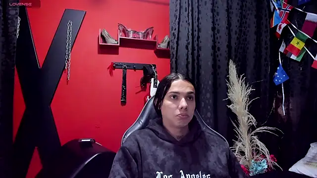 Snapshot of Almaazz chatting on 16, 7, 2026 Almaazz online show from 16, 7, 2026