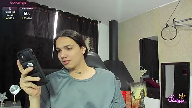 Snapshot of Almaazz chatting on 17, 7, 2026 Almaazz online show from 17, 7, 2026