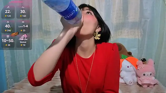 Sullyoonn online show from 12, 2, 2026