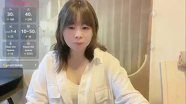 Snapshot of beierbeier chatting on 3, 11, 2025 beierbeier online show from 3, 11, 2025