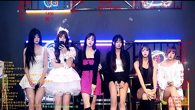 EYgirl666 online show from 13, 9, 2025