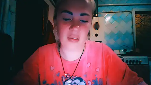 Snapshot of EmmaCat_ chatting on 18, 6, 2026 EmmaCat online show from 18, 6, 2026