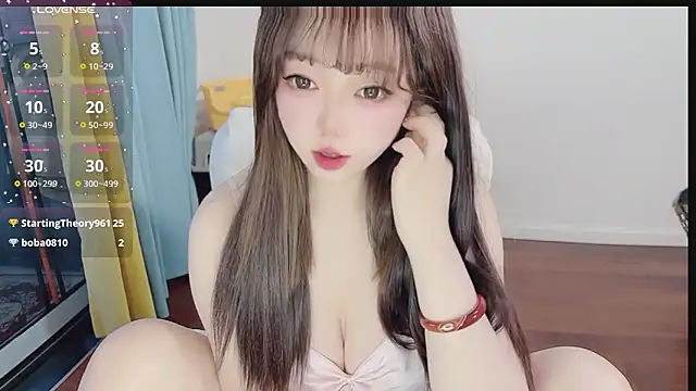 Snapshot of Lucky_Cici chatting on 16, 3, 2026 Lucky Cici online show from 16, 3, 2026